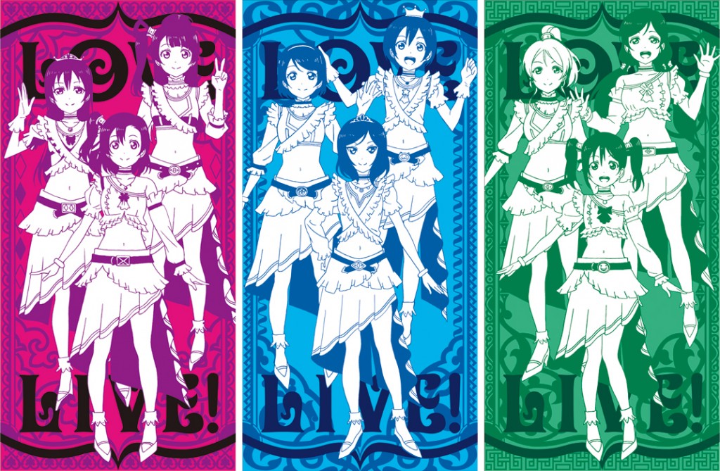 ラブライブ！Official Web Site|ニュース