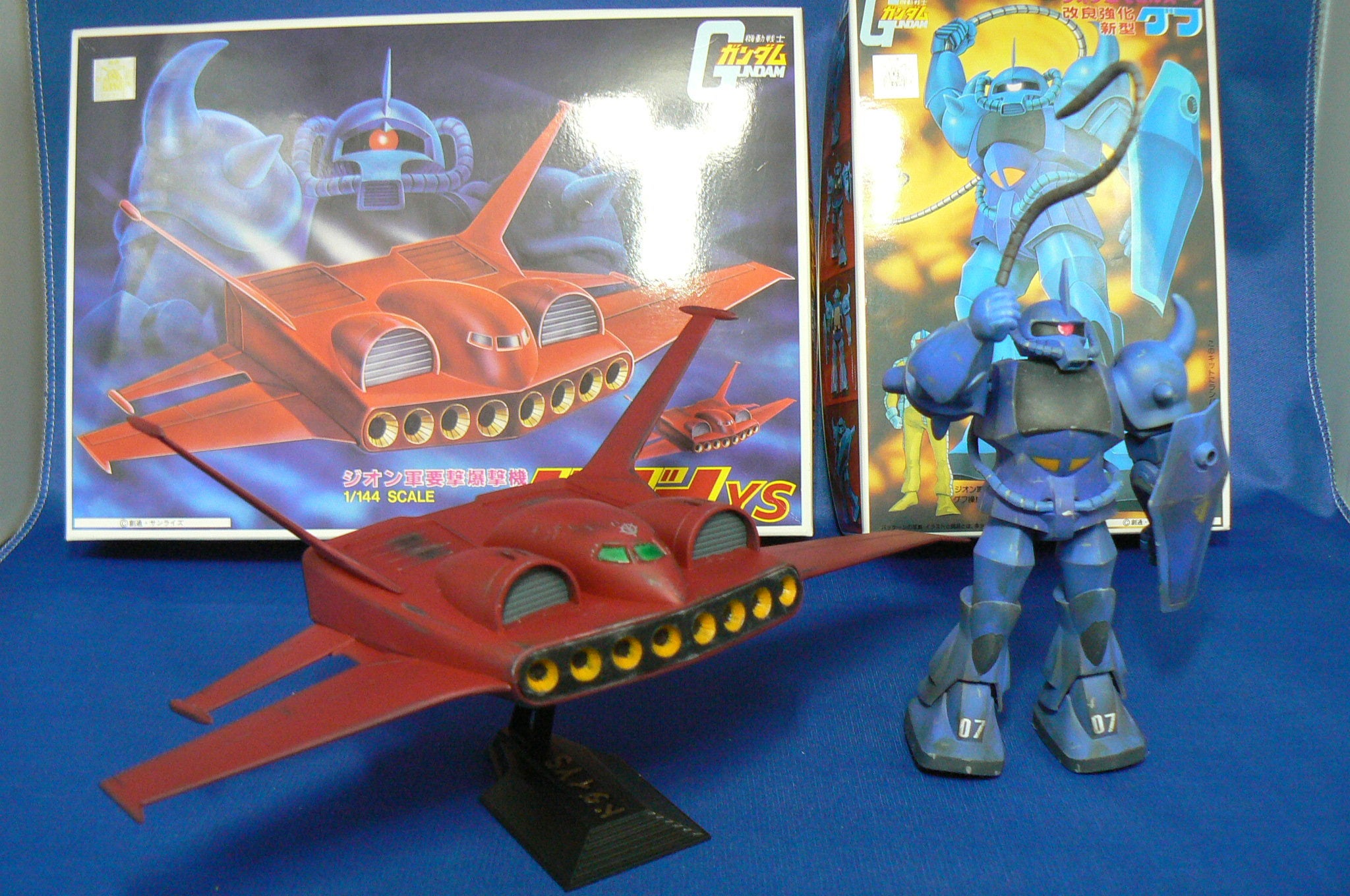 旧キット1/144グフ、ドダイYS塗装済み完成品セット 旧キット1/144グフ