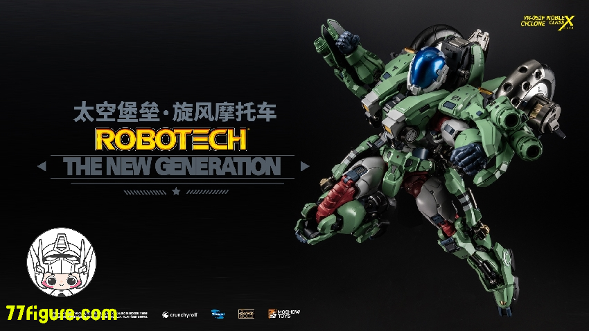 Moshow 模寿 VR-052F Nobel Class X シリズ 機甲創世記モスピーダ