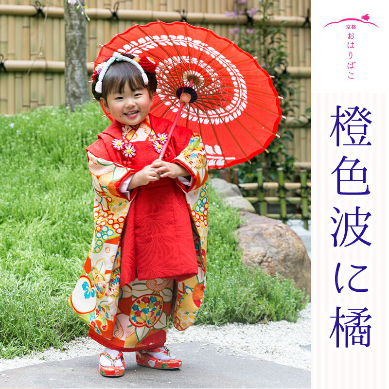 楽天市場】七五三 着物 3歳 アンティーク（素材（生地・毛糸）シルク