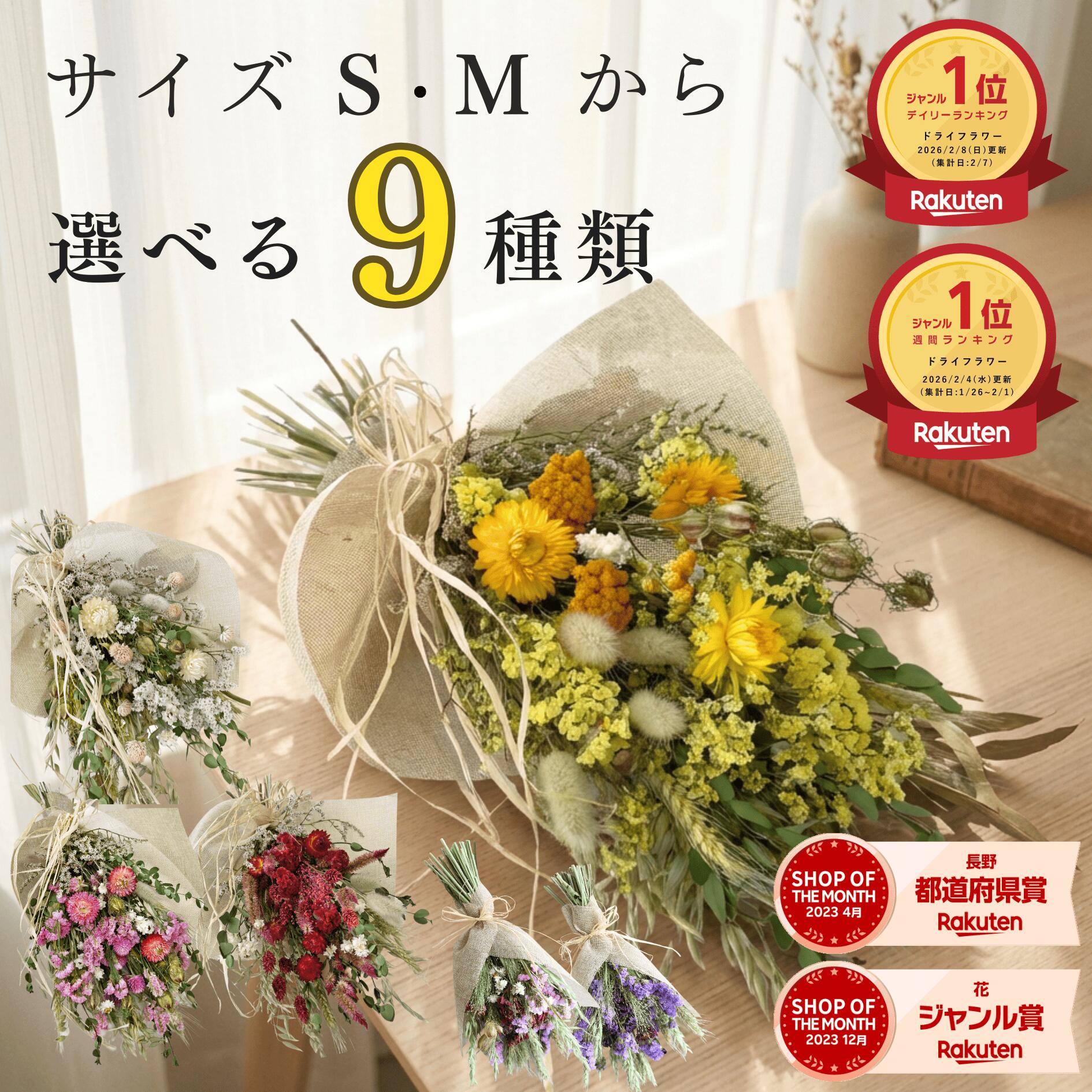 楽天市場】壁掛け スワッグの通販