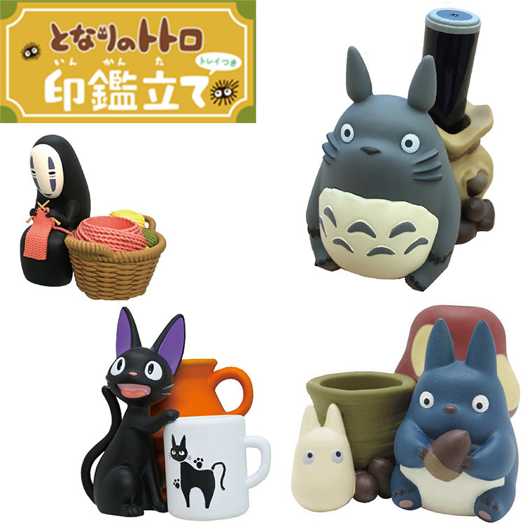 楽天市場】シヤチハタネーム9対応 ネーム印スタンド 印鑑立て 印立て