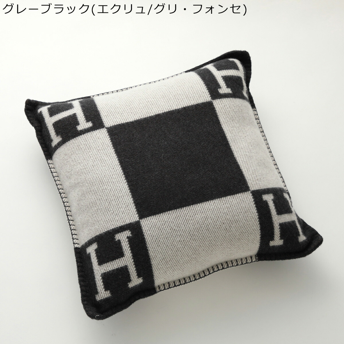 楽天市場】【最大2万円OFFクーポン対象・2/20～2/23限定】HERMES