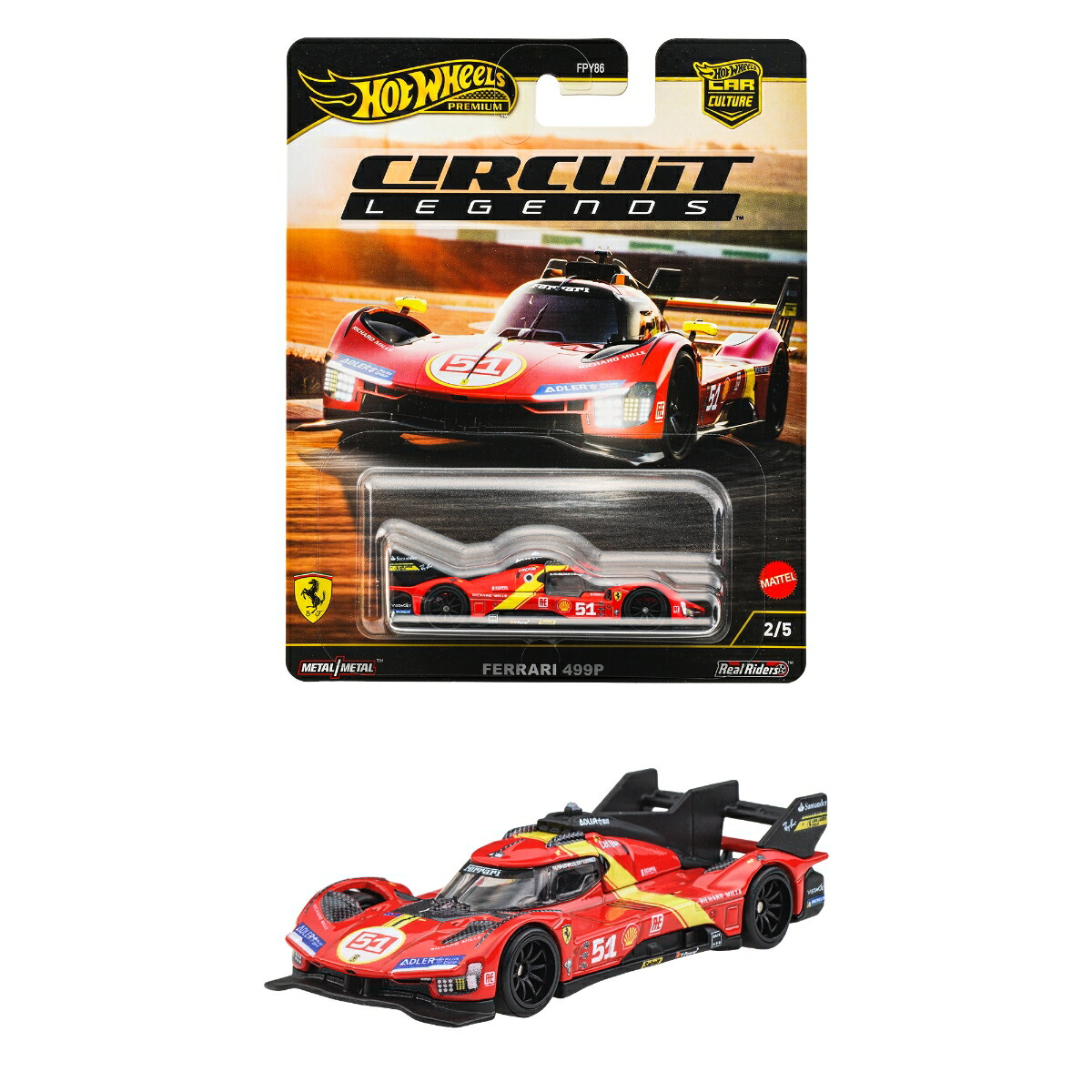 楽天ブックス: ホットウィール(Hot Wheels) カーカルチャー サーキット