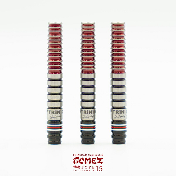 楽天市場】ダーツ バレル TRiNiDAD Undisputed GOMEZ15 山田勇樹 選手