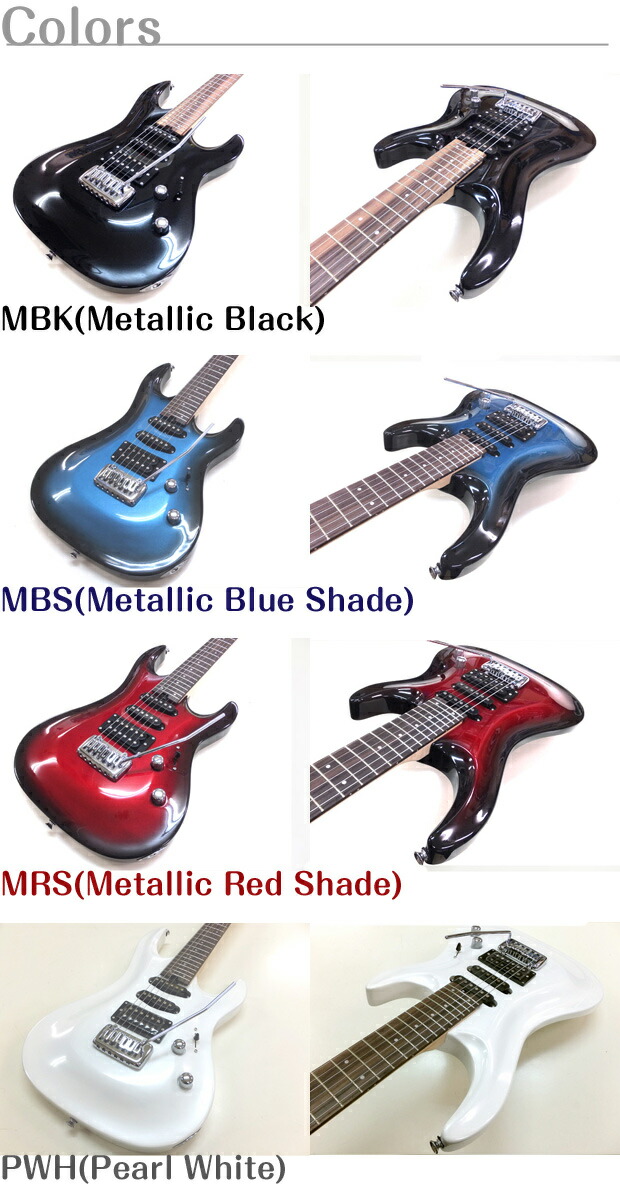 楽天市場】エレキギター 初心者セット AriaProII MAC-STD 15点入門