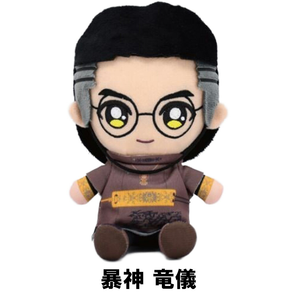 楽天市場】戦隊ヒーローぬいぐるみ ナンバーワン戦隊 ゴジュウジャー