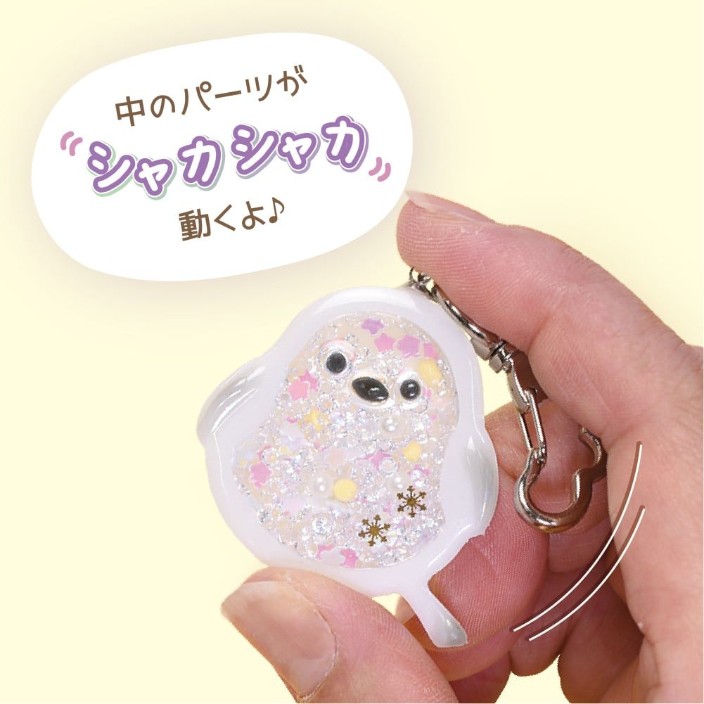 楽天市場】【 レジン キット 】シマエナガ シャカシャカレジンチャーム