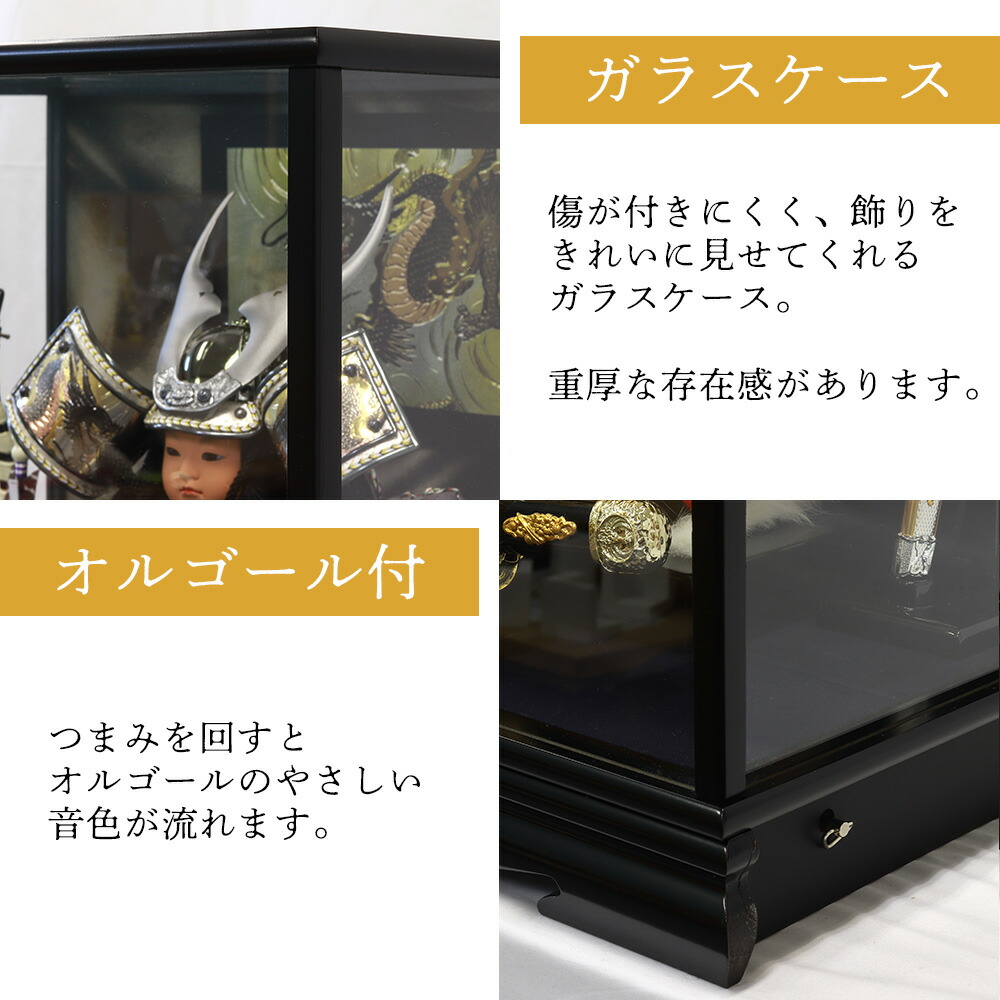 楽天市場】【20日P最大10倍！限定クーポン有】 五月人形 子供大将 大将