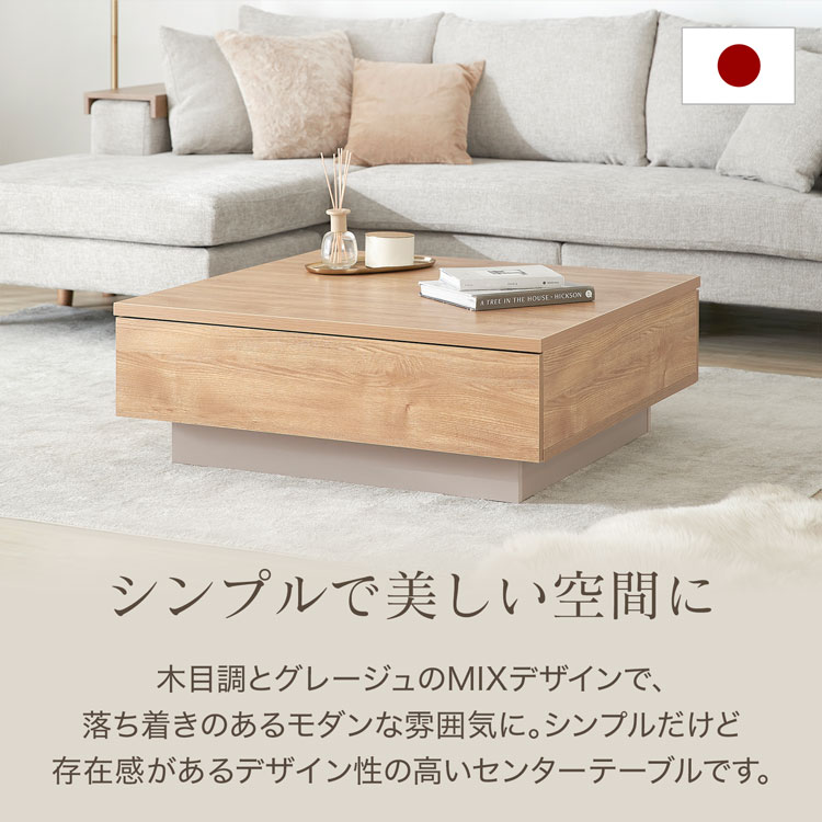楽天市場】テーブル ローテーブル センターテーブル リビングテーブル