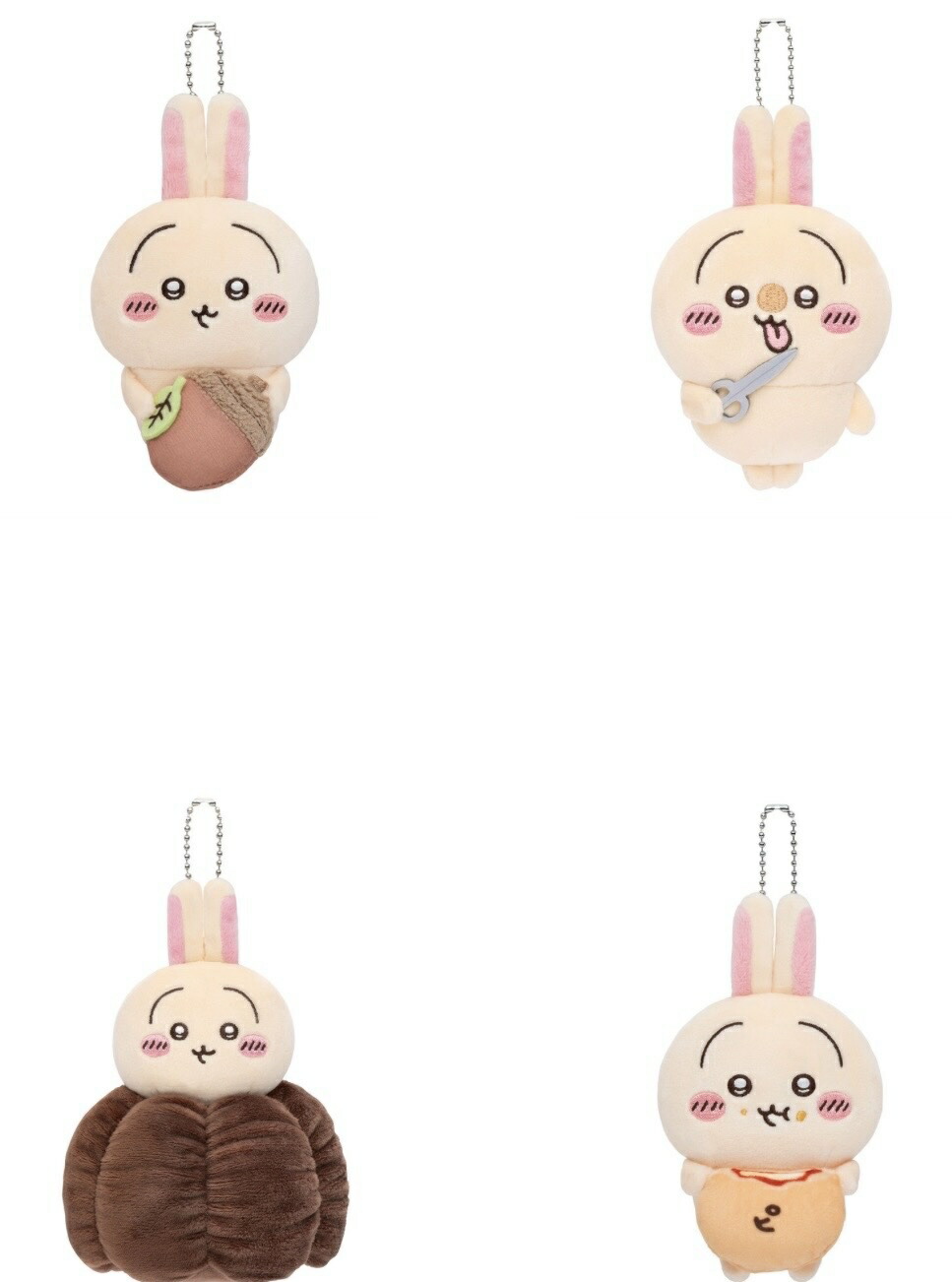 楽天市場】【D賞】うさぎだらけくじ ちいかわ 約14センチ D賞 全4種