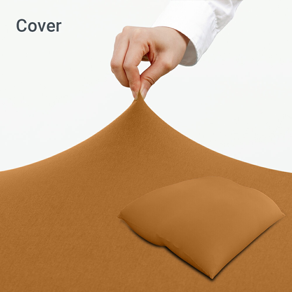 楽天市場】【送料無料】 Yogibo Giga Max ヨギボー ギガマックス 専用