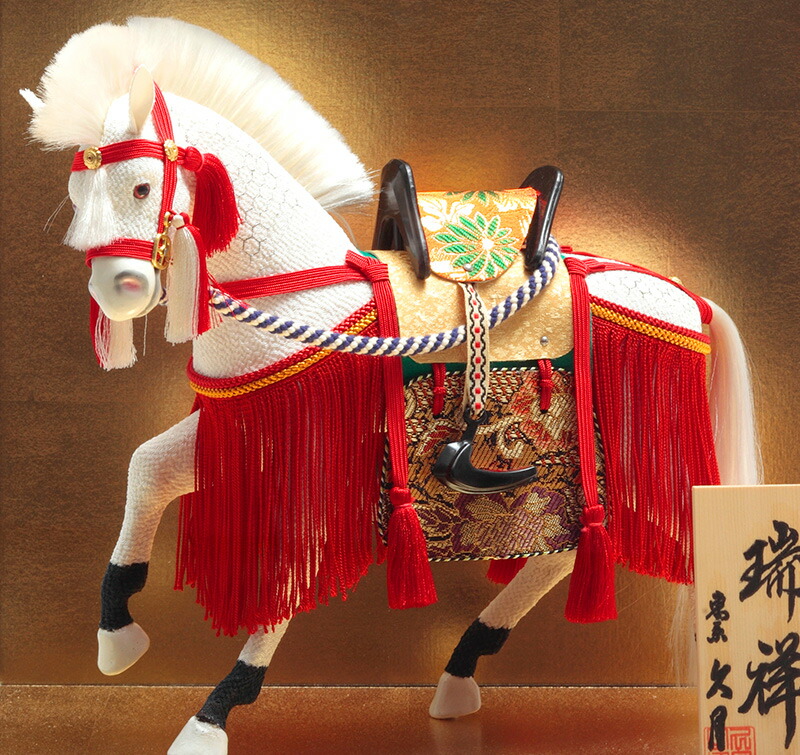 楽天市場】【クーポン利用で10%OFF】五月人形 久月 コンパクト ケース