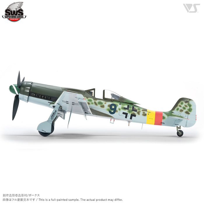 1/48 Focke-Wulf Ta 152 H-1 — VOLKS USA, INC.