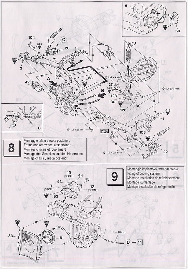 カワサキ ニンジャZX-7R (プラモデル) - ホビーサーチ カーモデル