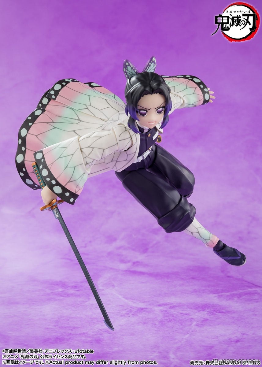 S.H.フィギュアーツ 胡蝶しのぶ (完成品) - ホビーサーチ ロボット・特撮