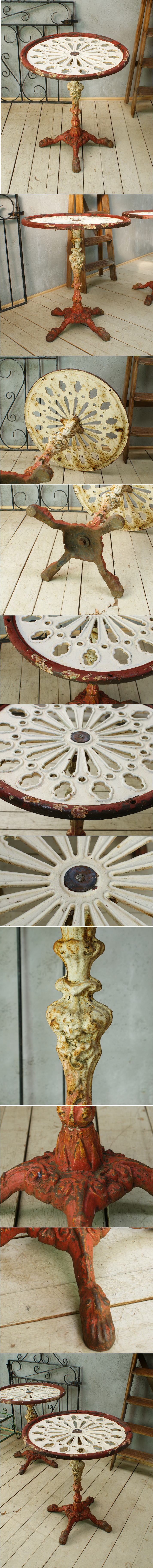 イギリス アンティーク ガーデンテーブル ガーデニング 9668