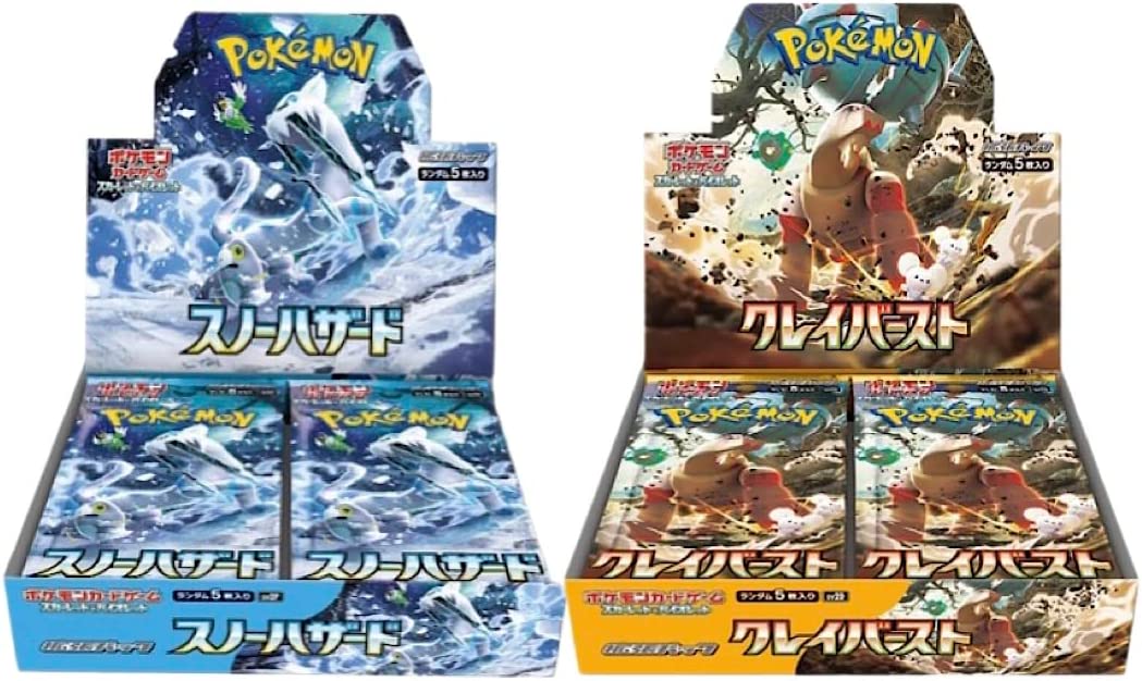 ポケモンカードゲーム スカーレット&バイオレット拡張パック「スノー
