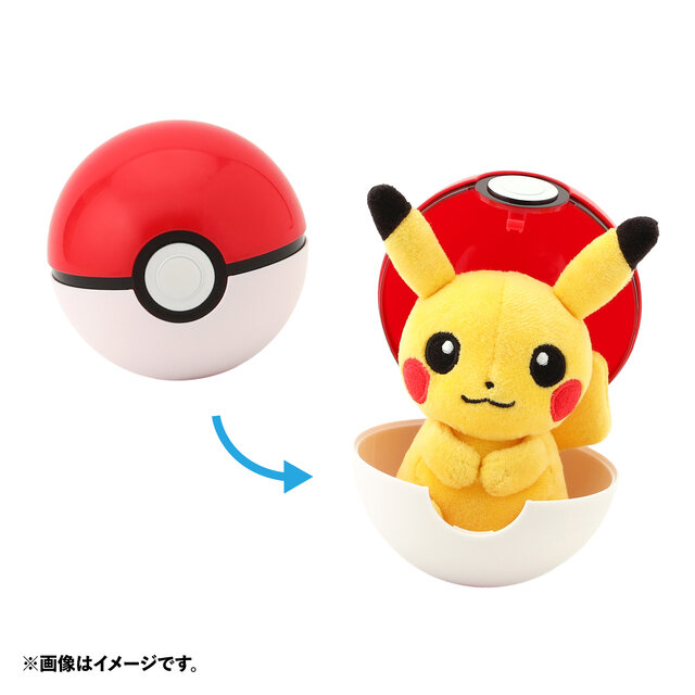 ピカチュウ、ニャオハが可愛いぬいぐるみバッジに！「ぬいぐるみバッジ