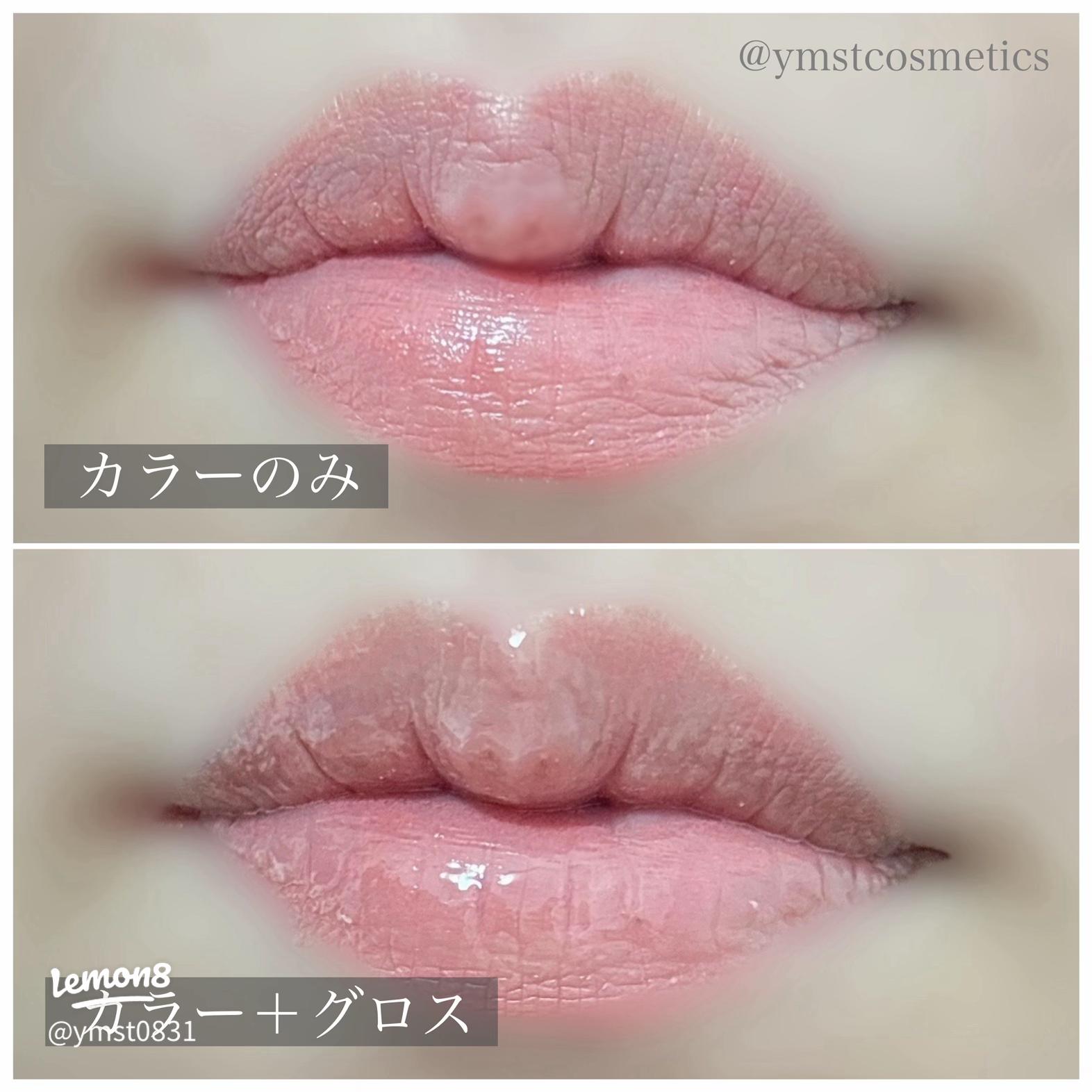 シャネル新作リップ『ル ルージュ デュオ ウルトラ トゥニュ』174