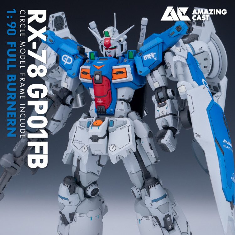 AC Studio 1/90 RX-78GP01 Gundam Full Burnern Conversion Kit