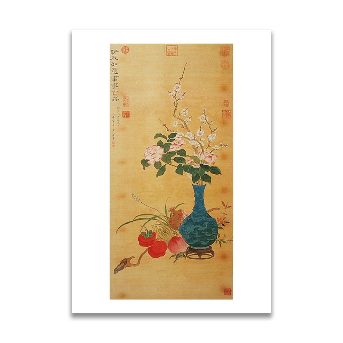 故宮精品網路商城- B4圖卡-清陳書歲朝吉祥如意軸(局部)
