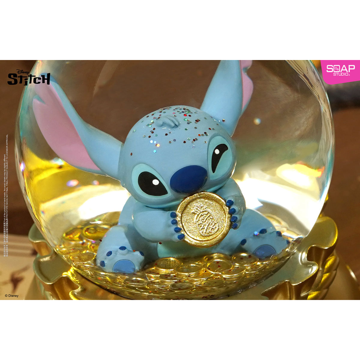 スティッチ 金貨のトレジャーハンターパーティ スノードーム – SOOTANG