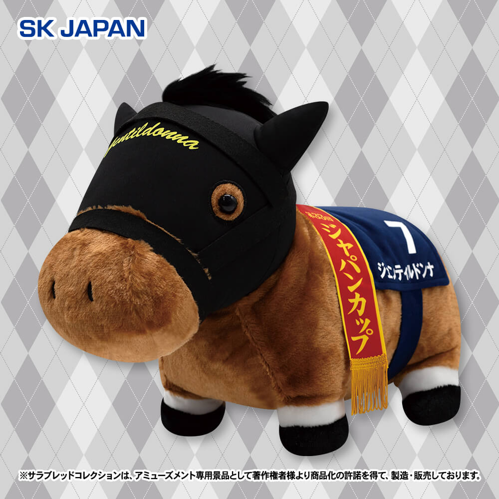 クレーンゲーム＋ プライズの情報サイト キャラとる| エスケイジャパン