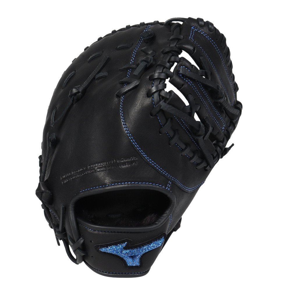 ミズノ（MIZUNO）（キッズ）ジュニア ソフトボール用グラブ グローブ