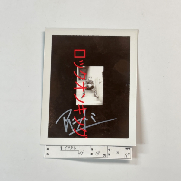 ミッシェルガンエレファント アベフトシ 直筆サイン・ポラロイド写真