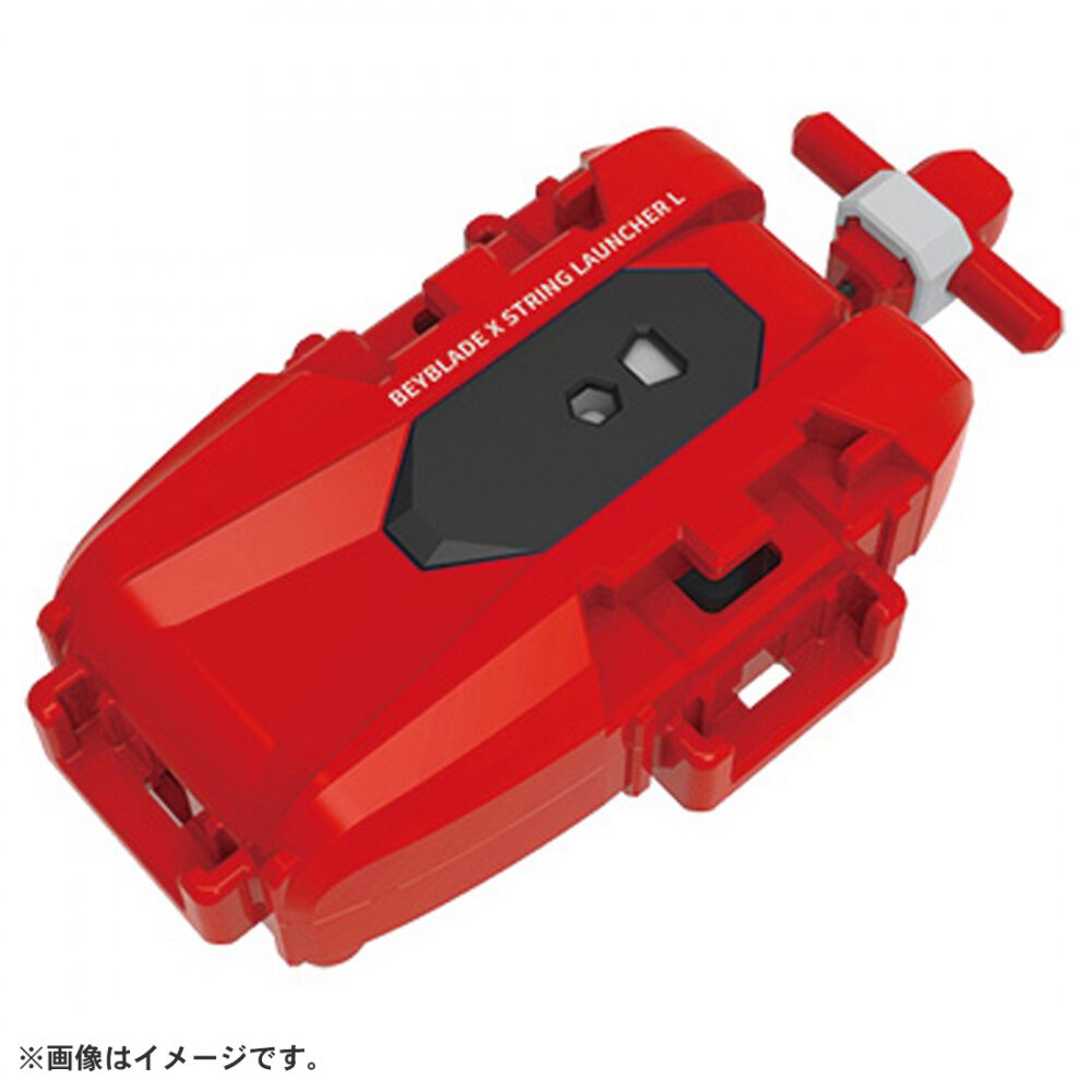 BEYBLADE X ベイブレードエックス BX-47 ストリングランチャーL レッド