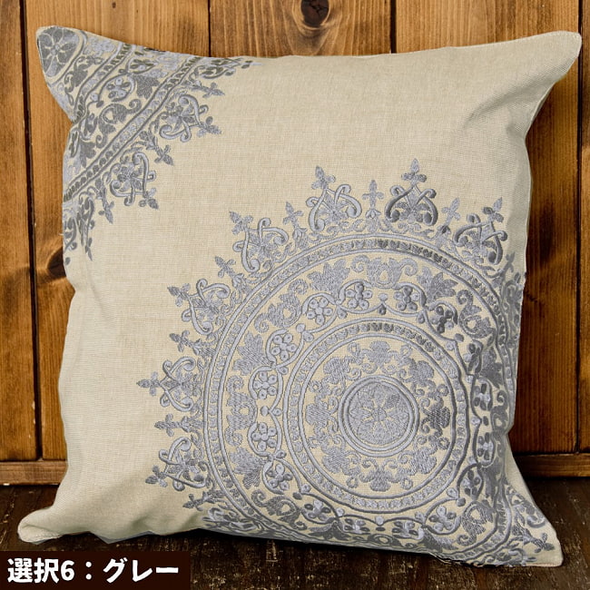 ナチュラルカラーのマンダラ刺繍クッションカバー の通販 - TIRAKITA.COM