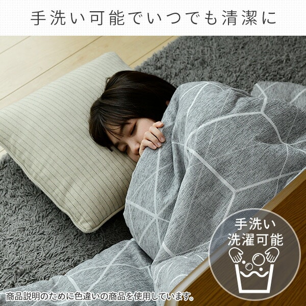 こたつ布団 長方形 こたつ掛布団 洗える 200×240cm KY-CHE-L240 京都絞