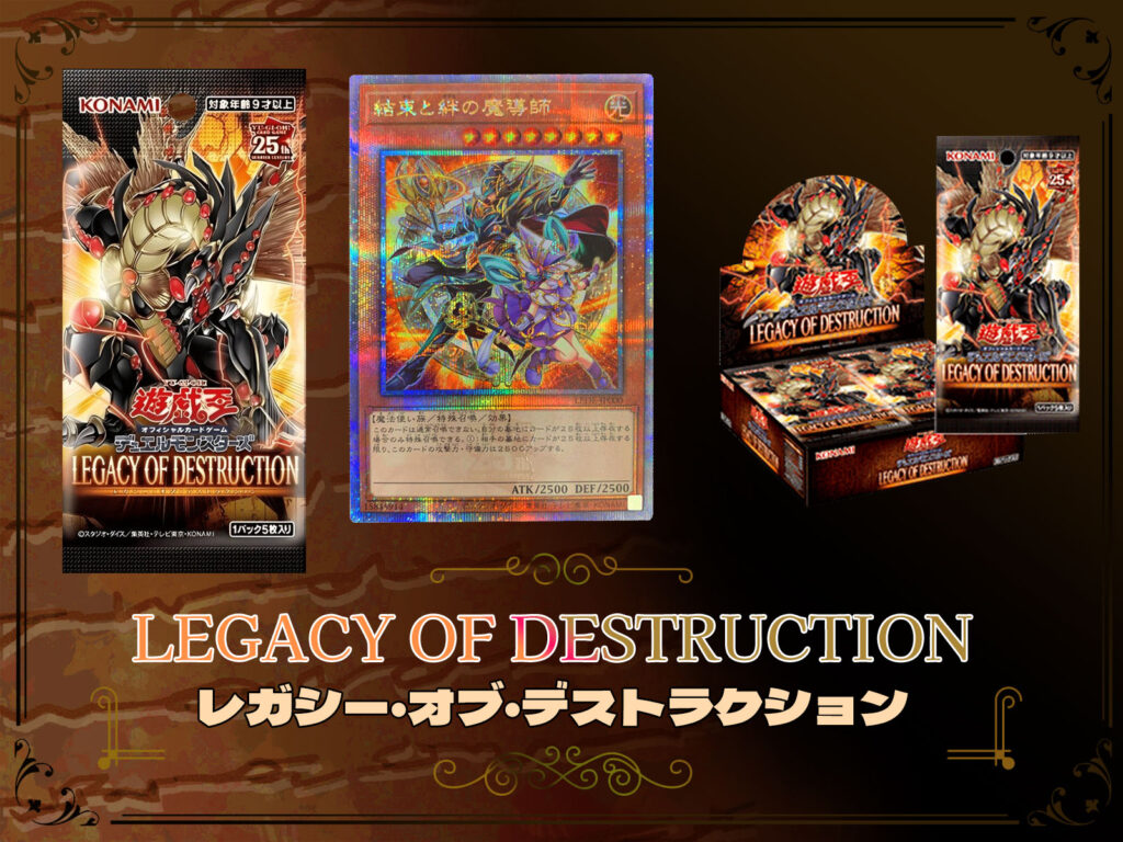 サ*ン様 サ*ン様 遊戯王OCG トレーディングカード180枚セット 遊戯王