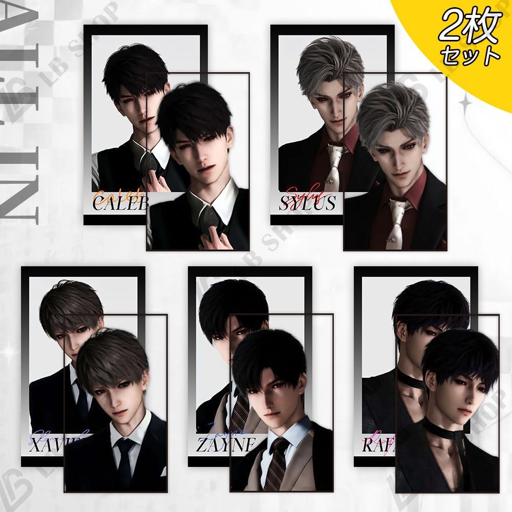 恋と深空 クリアカード&カード 【マヒル】【シン】【セイヤ】【レイ