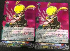 デュエルマスターズ シャングリラクリスタル プロモ 4枚セット - メルカリ