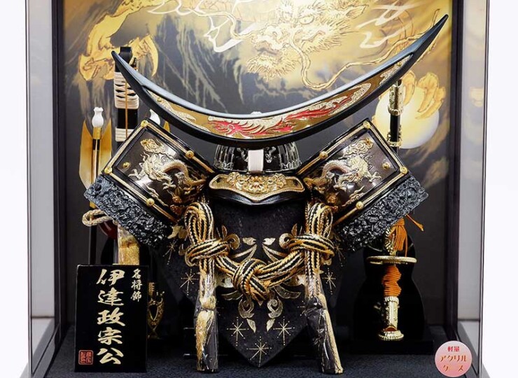 ワンランク上 伊達政宗の兜 LED電気つきのケースセット (AK3-18-1