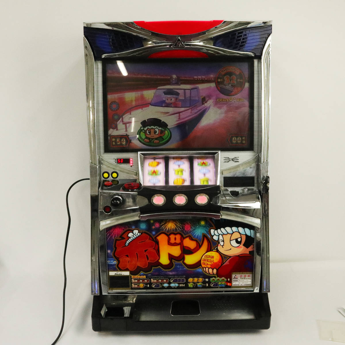 Yahoo!オークション - 赤ドン3 スロット 実機 パチスロ 赤ドンちゃん