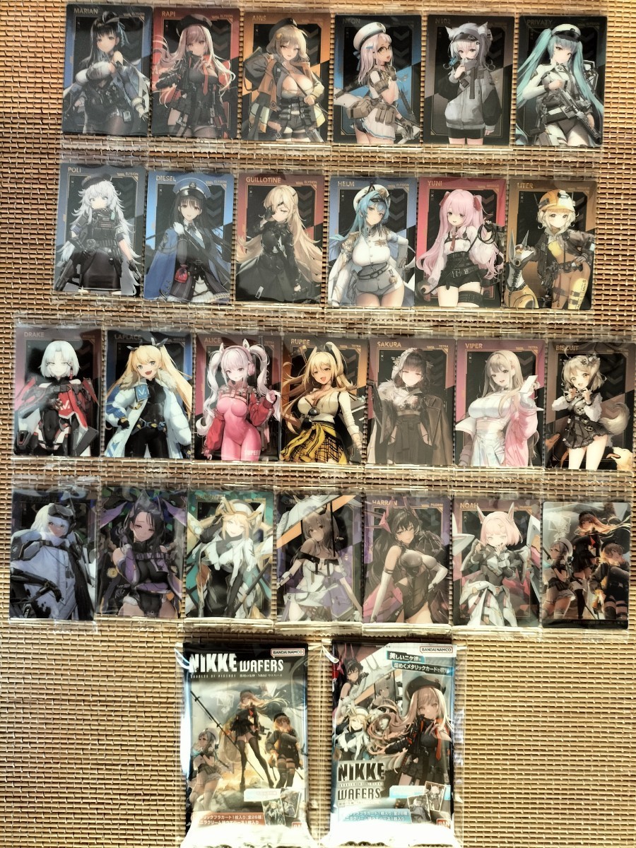 勝利の女神 NIKKE ウエハース カード フルコンプ 全26種類 26枚セット