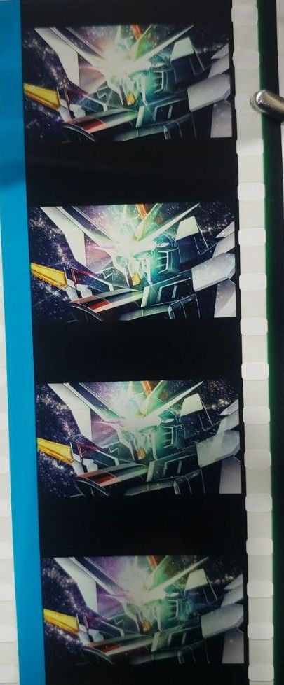 ガンダムSEED 特典 コマフィルム vol 3 マイティーストライク
