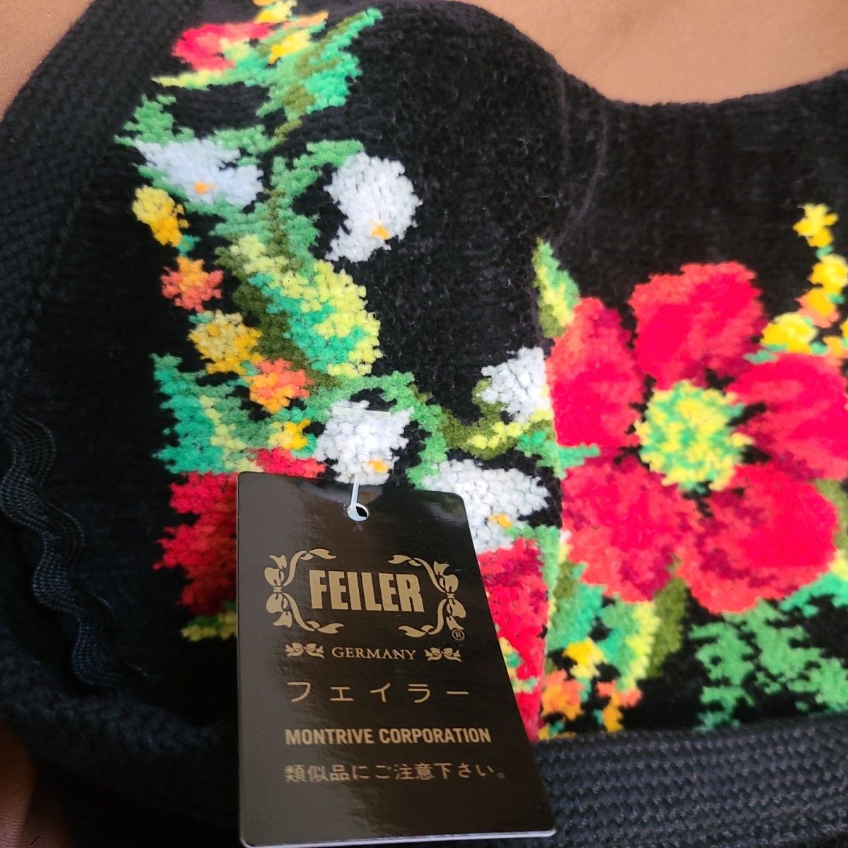 未使用 FEILER フェイラー エプロン 花柄 シェニール織り｜Yahoo