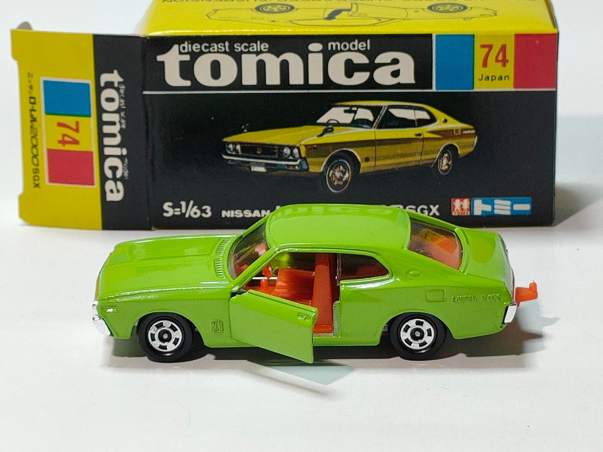 黒箱トミカ 74 日産ローレル2000SGX 美品 日本製 デッドストック