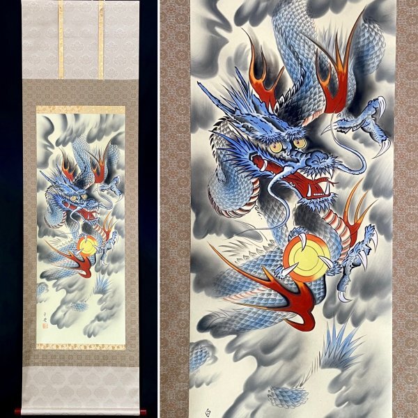 Yahoo!オークション - ［真作］佐藤白雲 作「青龍図」絹本 花鳥図 鳥獣