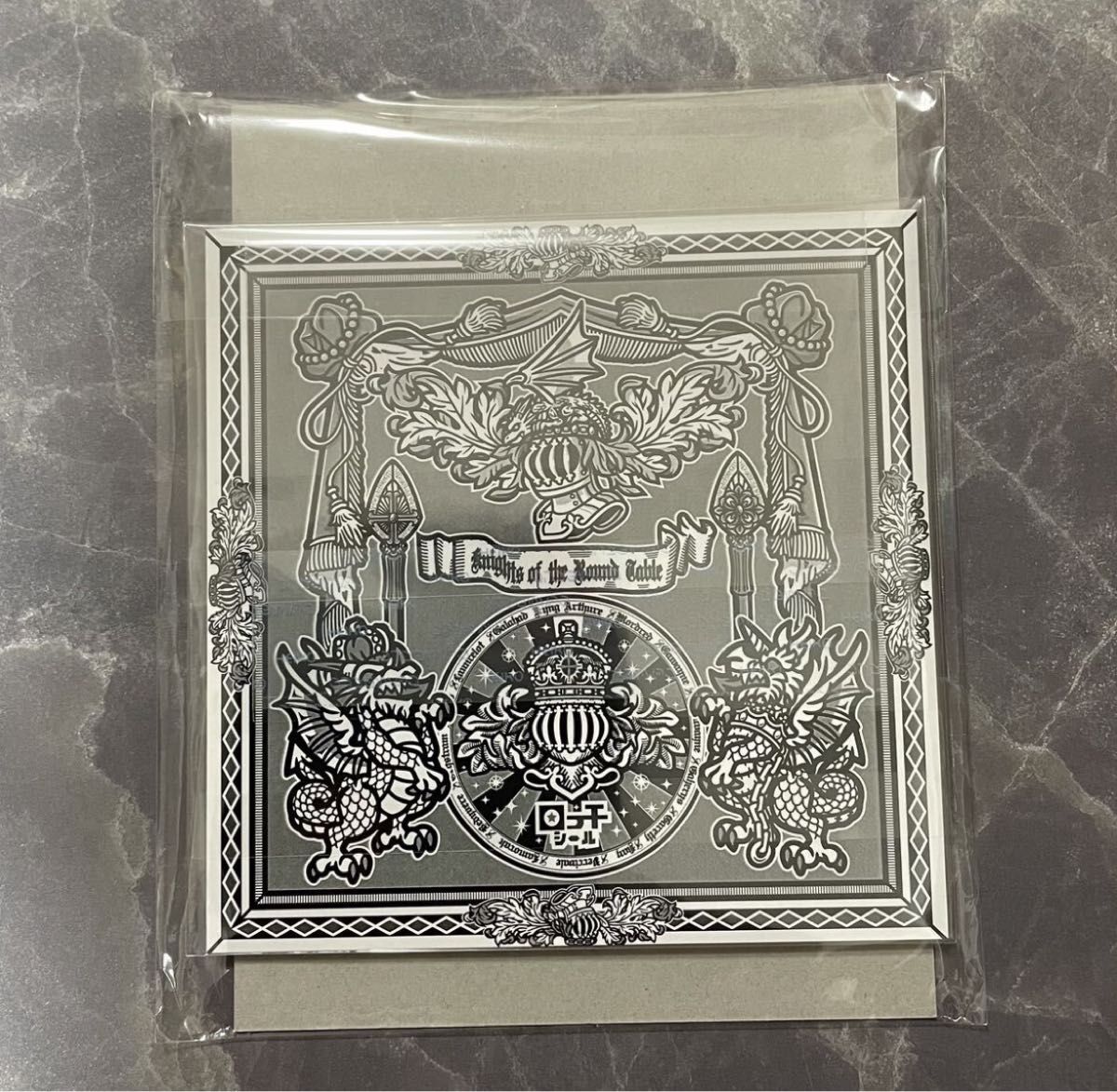 未開封 OHTシール 2024 フルセット アカシックロココ 自作シール さん