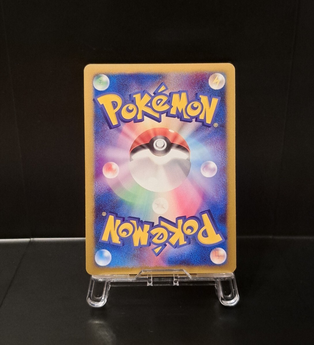 カビゴンLv X 127/DP-P ドミノピザ プロモ ポケモンカード ポケカ 22