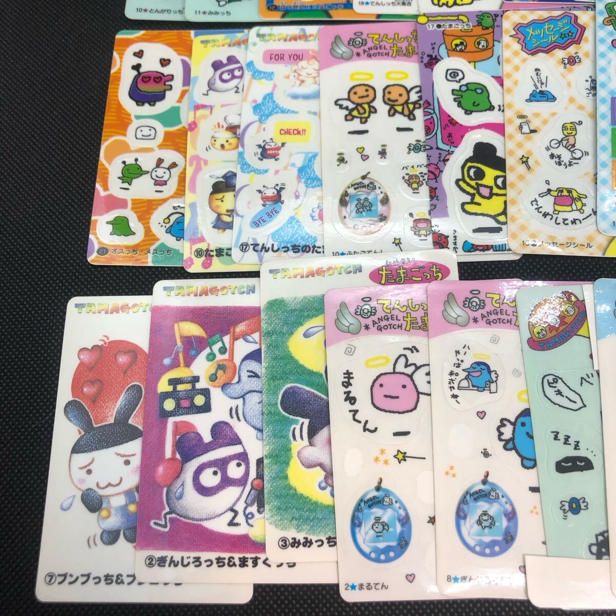 たまごっち シールダス レトロ 未使用 26枚 使用済み 4枚｜Yahoo