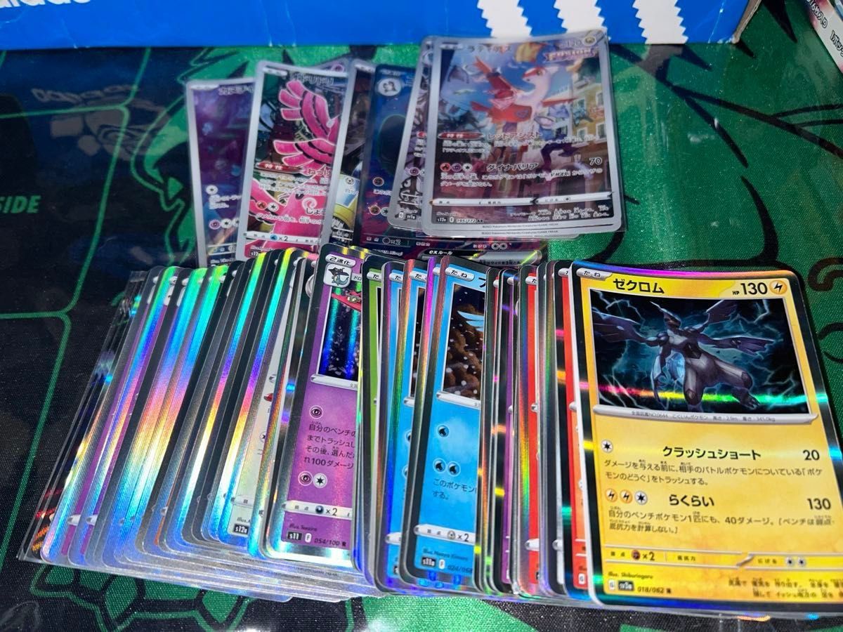 ポケモンカード 引退品 トレーディングカード SR SAR AR 未開封パック