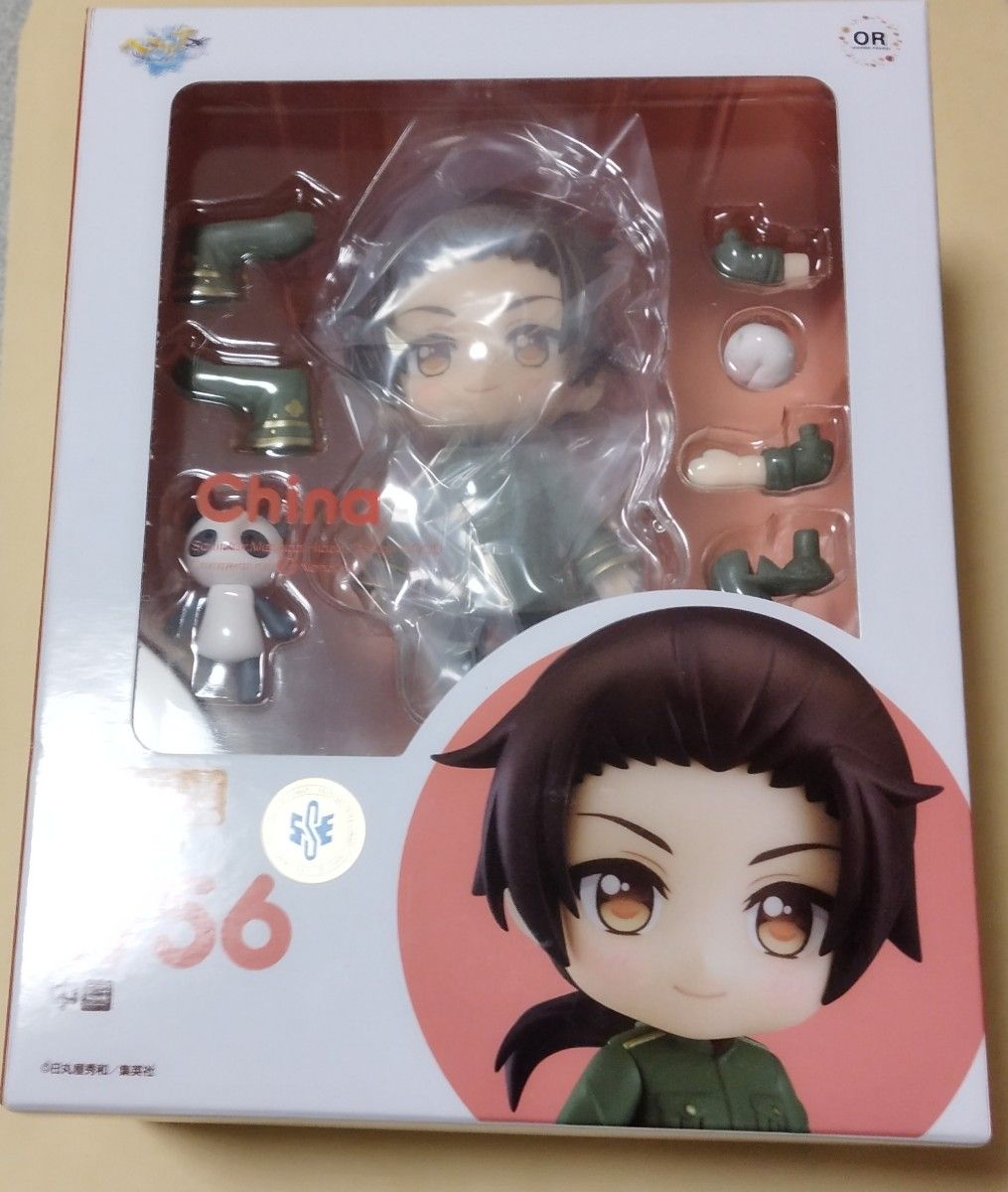 ヘタリア ねんどろいど【中国】新品未開封 正規品 グッドスマイル