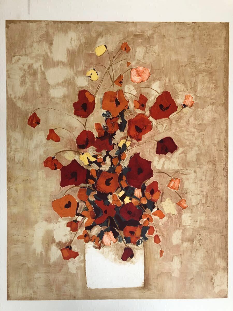 絵画 リトグラフ ピエール リテリエ「冬の川」ARCHES アルシュ 水彩紙