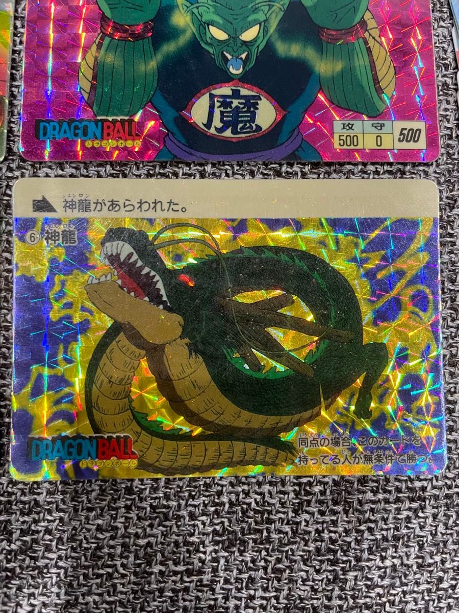 ドラゴンボールカードダス本弾 第1弾 1988年 フルコンプ｜Yahoo!フリマ